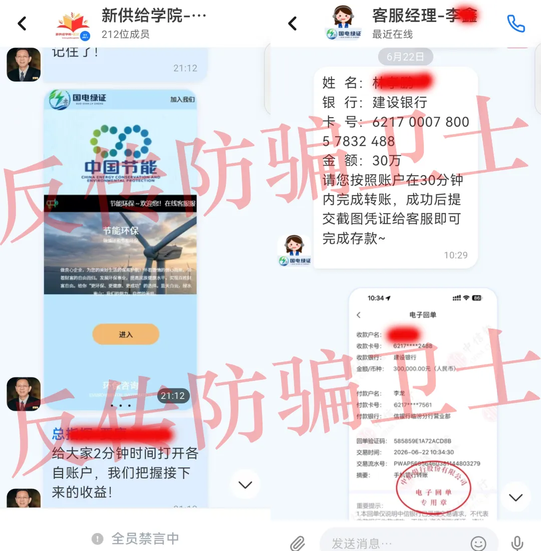 原文相关图片1